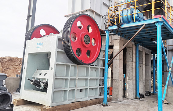 赤鐵礦選礦工藝